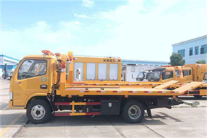 永丰送油救援服务